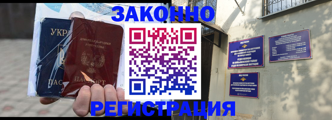 форма 3 в Тыве